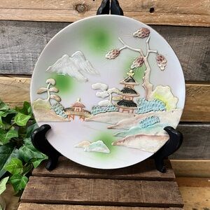 Vintage Asian Gold-Rimmed Decorative Wall Plate